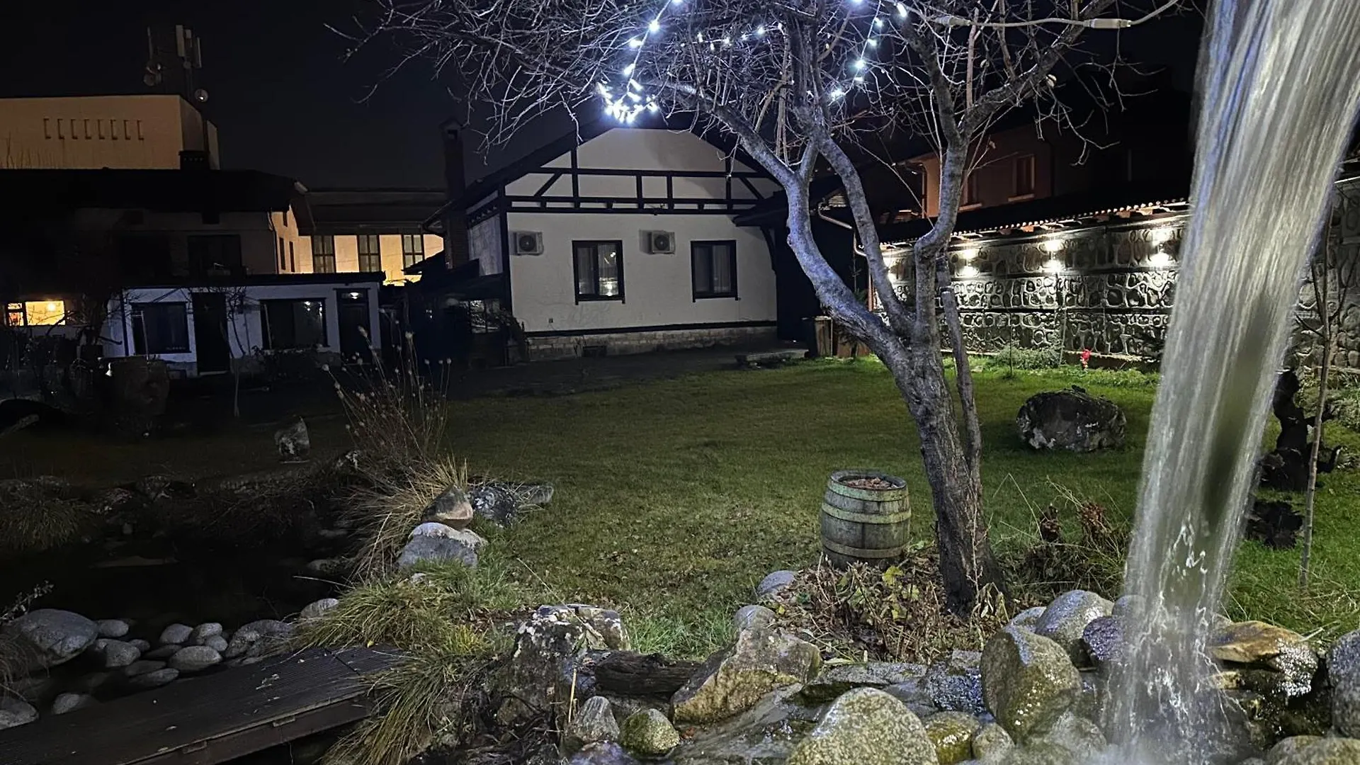 Villa Fest Bansko